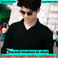 Karauli Hindoun Ki Chori